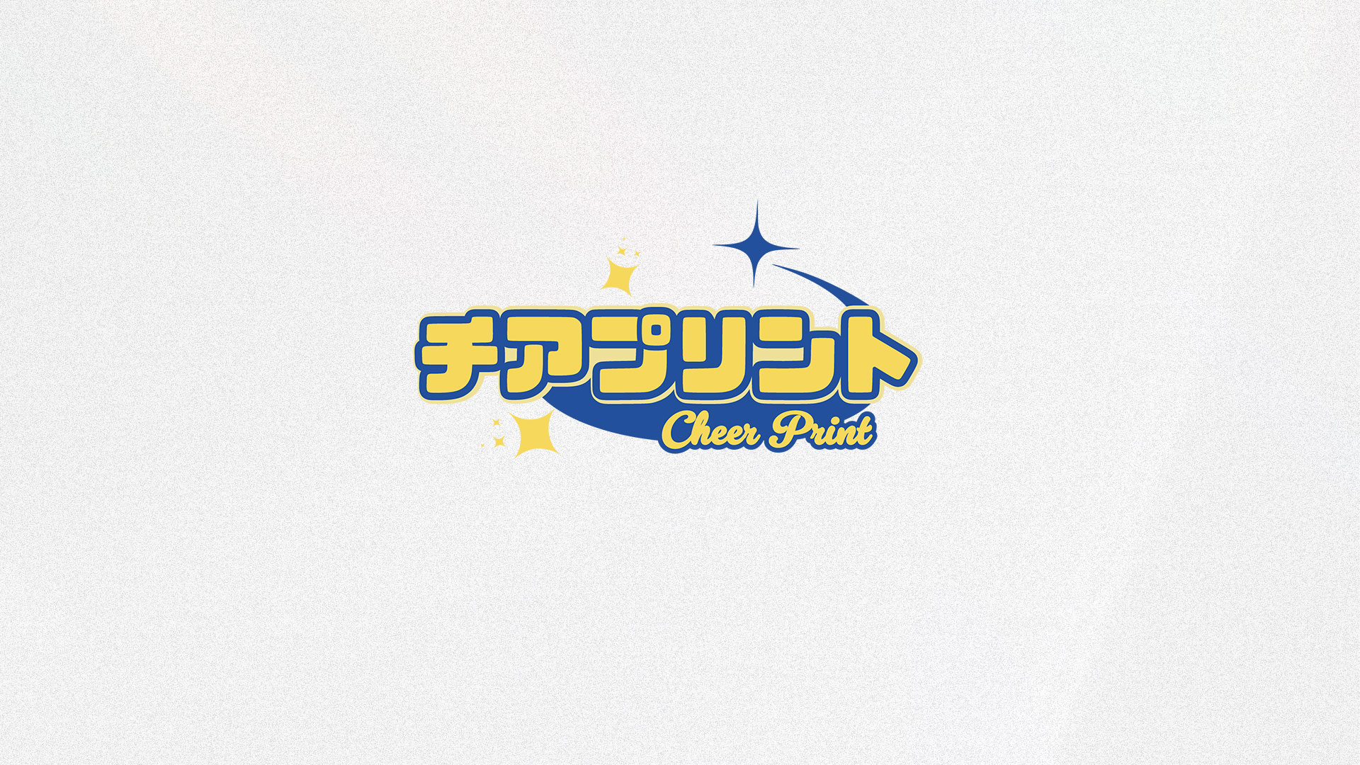 「チアプリント」サービススタート